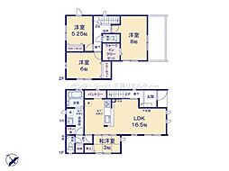 GRAFARE千葉市稲毛区穴川2丁目