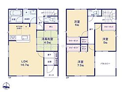 千葉市稲毛区六方町　1号棟