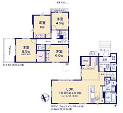 鎌ケ谷市北中沢3丁目　1号棟