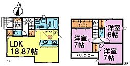 市川市曽谷3丁目　1号棟