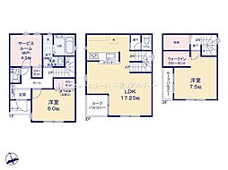 船橋市北本町2丁目　4号棟