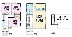 船橋市芝山7丁目　B号棟