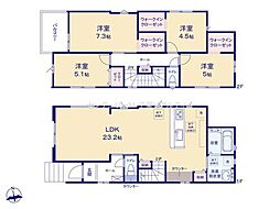 千葉市中央区椿森6丁目　2号棟