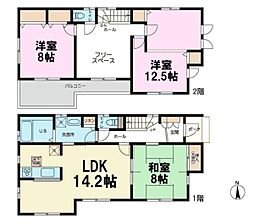 船橋市二和西4丁目