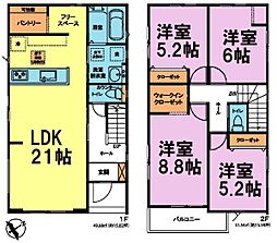 市川市八幡6丁目　1号棟