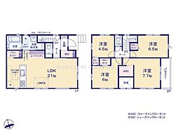 船橋市三咲5丁目 2号棟