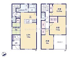 千葉市若葉区千城台東3丁目　2号棟