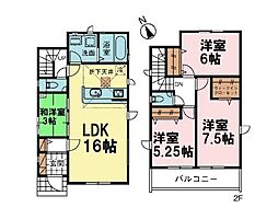 グラファーレ八千代市高津東3丁目　2号棟