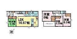 グラファーレ市原市君塚5丁目