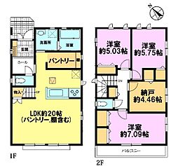 千葉市花見川区朝日ケ丘4丁目　1号棟