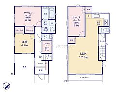 柏市豊四季　2号棟