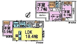 松戸市牧の原1丁目　1号棟