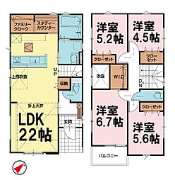 習志野市香澄3丁目　1号棟