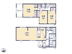 習志野市東習志野8丁目