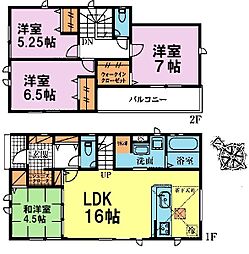 千葉市若葉区加曽利町　1号棟