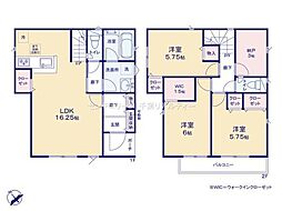 習志野市屋敷5丁目