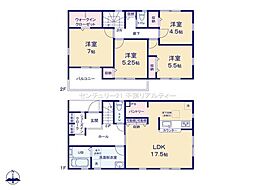 成田市玉造４丁目の一戸建て