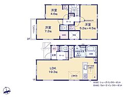 千葉市若葉区都賀5丁目　2号棟