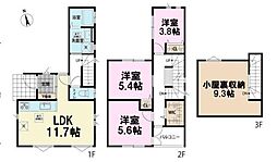 船橋市芝山7丁目