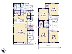 千葉市花見川区柏井4丁目　2号棟