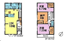 千葉市稲毛区宮野木町　1号棟