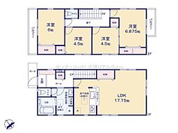 習志野市谷津5丁目　1号棟