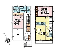 船橋市咲が丘1丁目