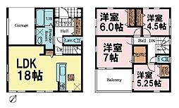 習志野市鷺沼3丁目　1号棟