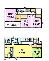 千葉市花見川区こてはし台２丁目