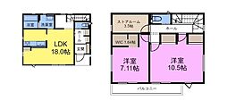 千葉市緑区誉田町2丁目　6号棟