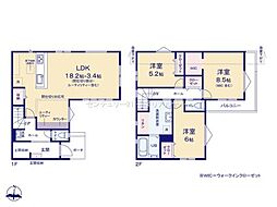 習志野市藤崎4丁目　2号棟