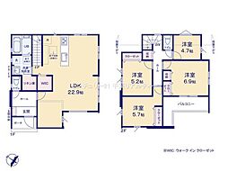 千葉市花見川区こてはし台4丁目　1号棟