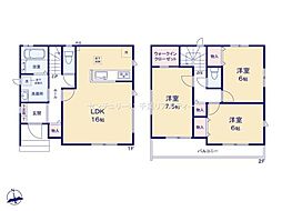 千葉市若葉区桜木1丁目　1号棟