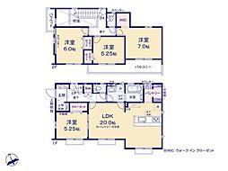 千葉市若葉区千城台西3丁目　1号棟