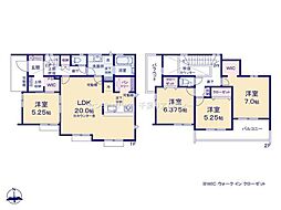 千葉市若葉区大宮台5丁目　1号棟