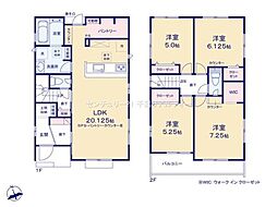 千葉市緑区あすみが丘1丁目　2号棟