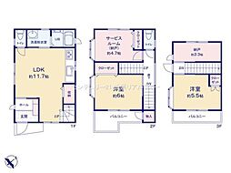 船橋市前原東5丁目　A棟