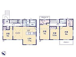 四街道市つくし座1丁目