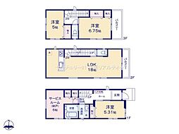 船橋市栄町2丁目　1号棟