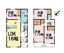 八千代市勝田台3丁目　2号棟