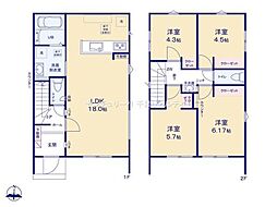 千葉市花見川区さつきが丘1丁目　1号棟