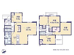 佐倉市中志津2丁目　2号棟