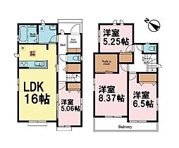 成田市玉造5丁目　A号棟