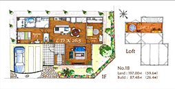 茂原市下太田　18号棟