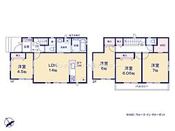 八千代市八千代台北8丁目　2号棟