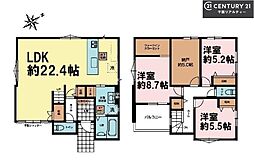 八千代市大和田