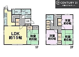千葉市花見川区朝日ケ丘3丁目