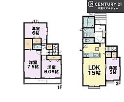 八千代市八千代台北11丁目 A号棟