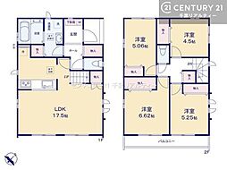 千葉市美浜区高浜6丁目 B号棟