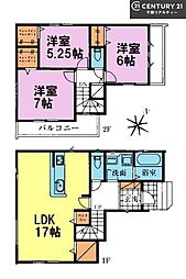 鎌ケ谷市南鎌ケ谷2丁目　1号棟